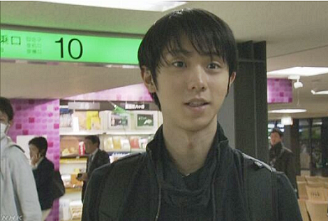 YuzuNews del 7 novembre 2017: NHK Trophy – Arrivo di Yuzuru a Osaka