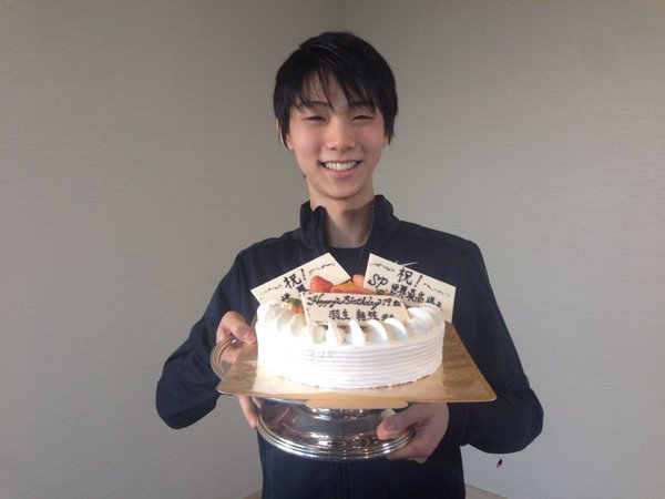 Buon Compleanno Yuzu!!!!!!