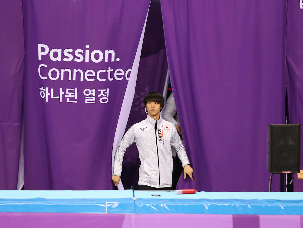 YuzuNews del 13 febbraio 2018: PyeongChang2018 – Seconda practice e conferenza stampa