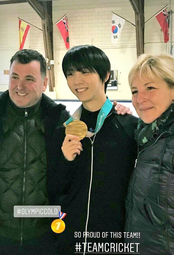 YuzuNews del 5 aprile 2018: nuove foto dal Cricket Club, con tanto di medaglia olimpica