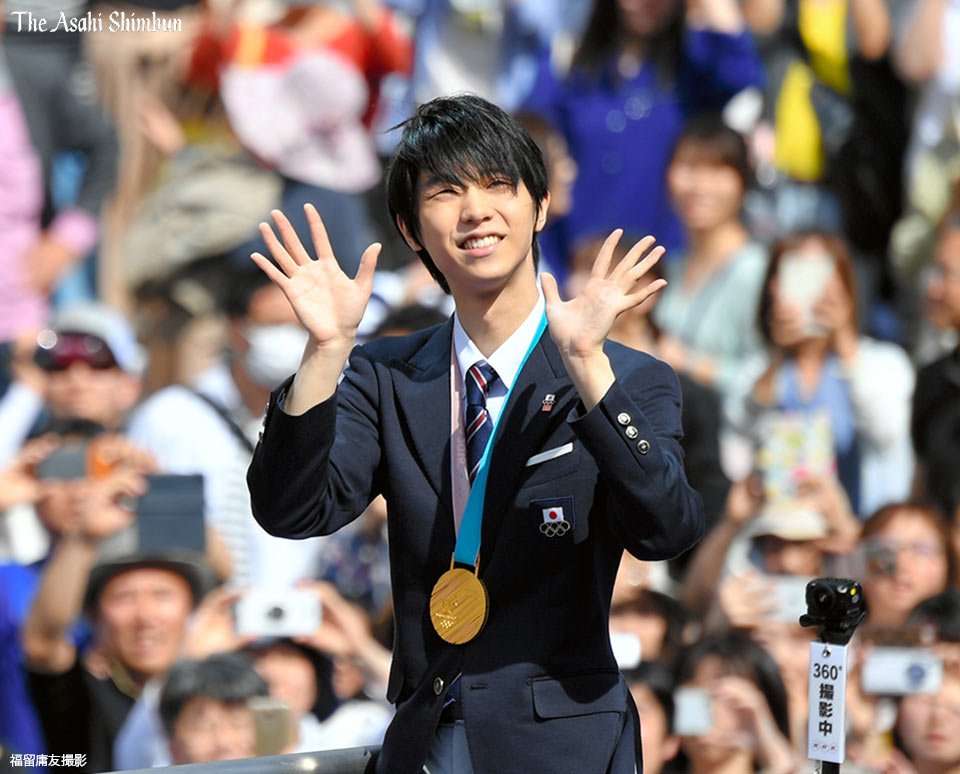 YuzuNews del 22 aprile 2018: Grande Parata a Sendai per celebrare l’idolo di casa, Yuzuru Hanyu, ed il suo secondo oro olimpico consecutivo