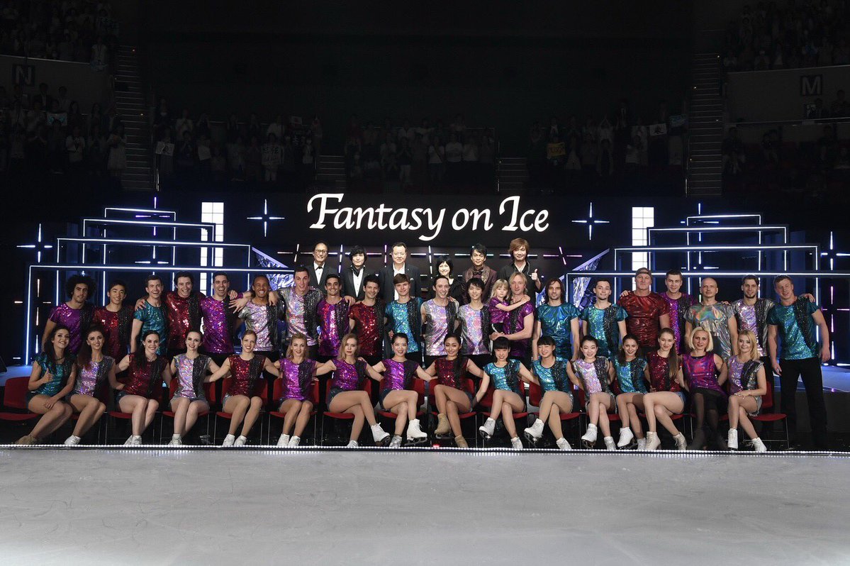 YuzuNews del 16 giugno 2018: Fantasy on Ice 2018 in Kobe Day 2
