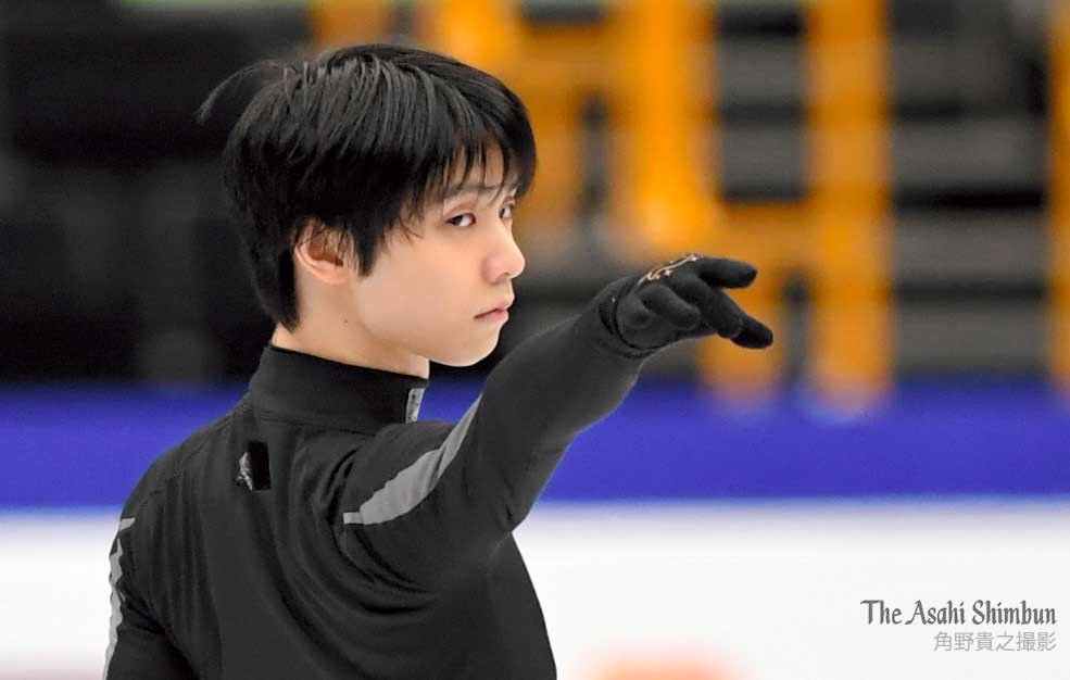 YuzuNews mercoledì 20 marzo 2019: Mondiali Saitama 2019 – Practice 5 + Sorteggio per SP