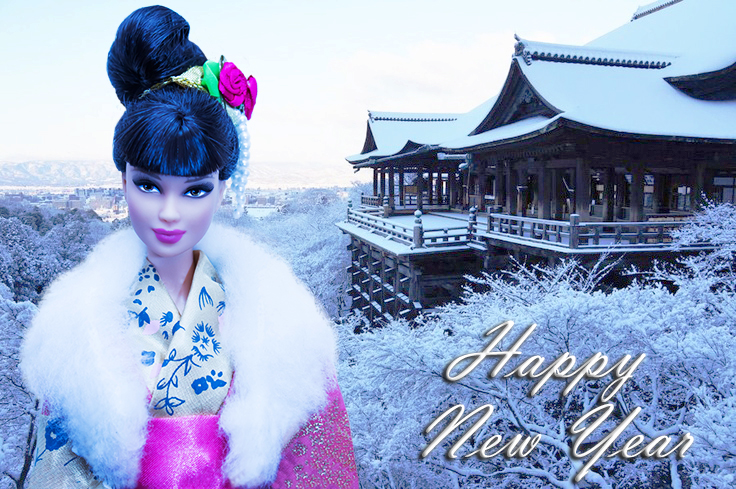 Buon Anno da EleC! Happy New Year!!! Welcome 2020! YuzuNews di Capodanno: 31 dicembre 2019/1 gennaio 2020