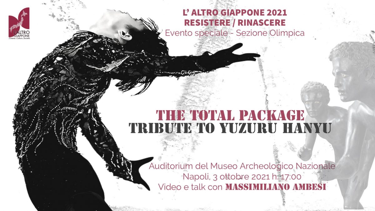 The Total Package – Tribute to Yuzuru Hanyu