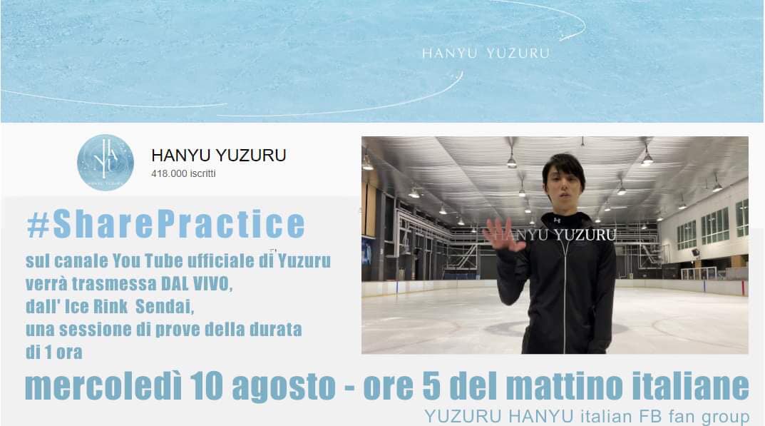 Share Practice on Yuzuru Hanyu’s official YouTube Channel (Part 1) – Sendai, 2022.08.10