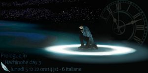 Prologue in Hachinohe DAY3