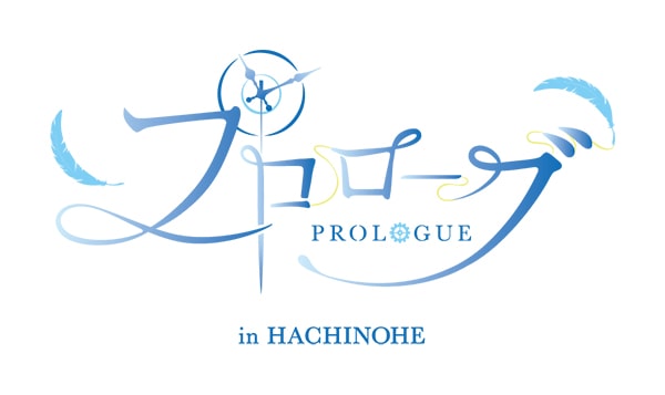 Prologue in Hachinohe DAY1 (02/12/2022)