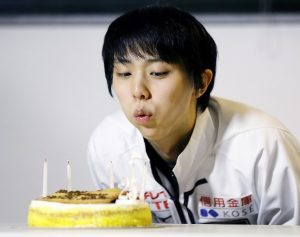 Aspettando il Compleanno di Yuzu