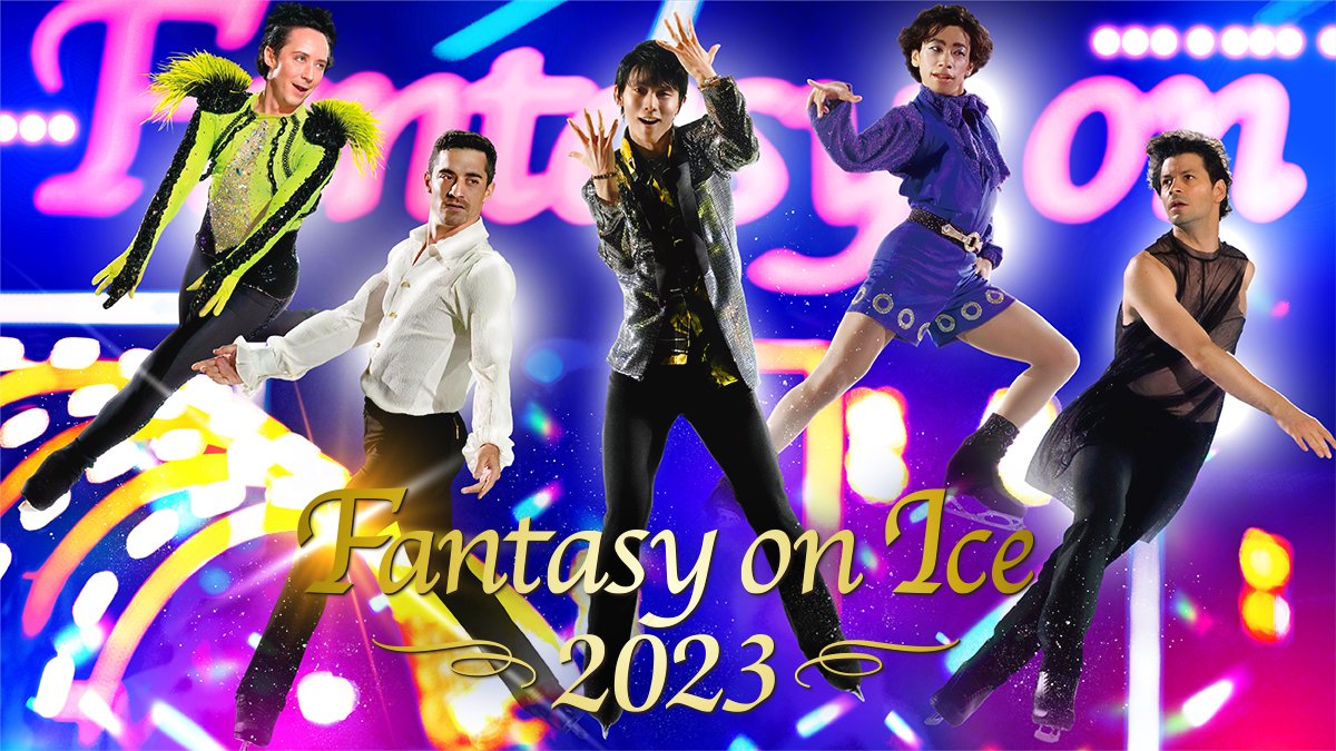 FaOI2023 – Fantasy On Ice 2023: Introduzione, Informazioni e Indice dei post