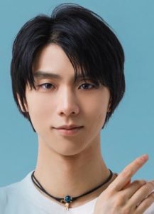 YuzuNews2023 da 26 a 30 settembre