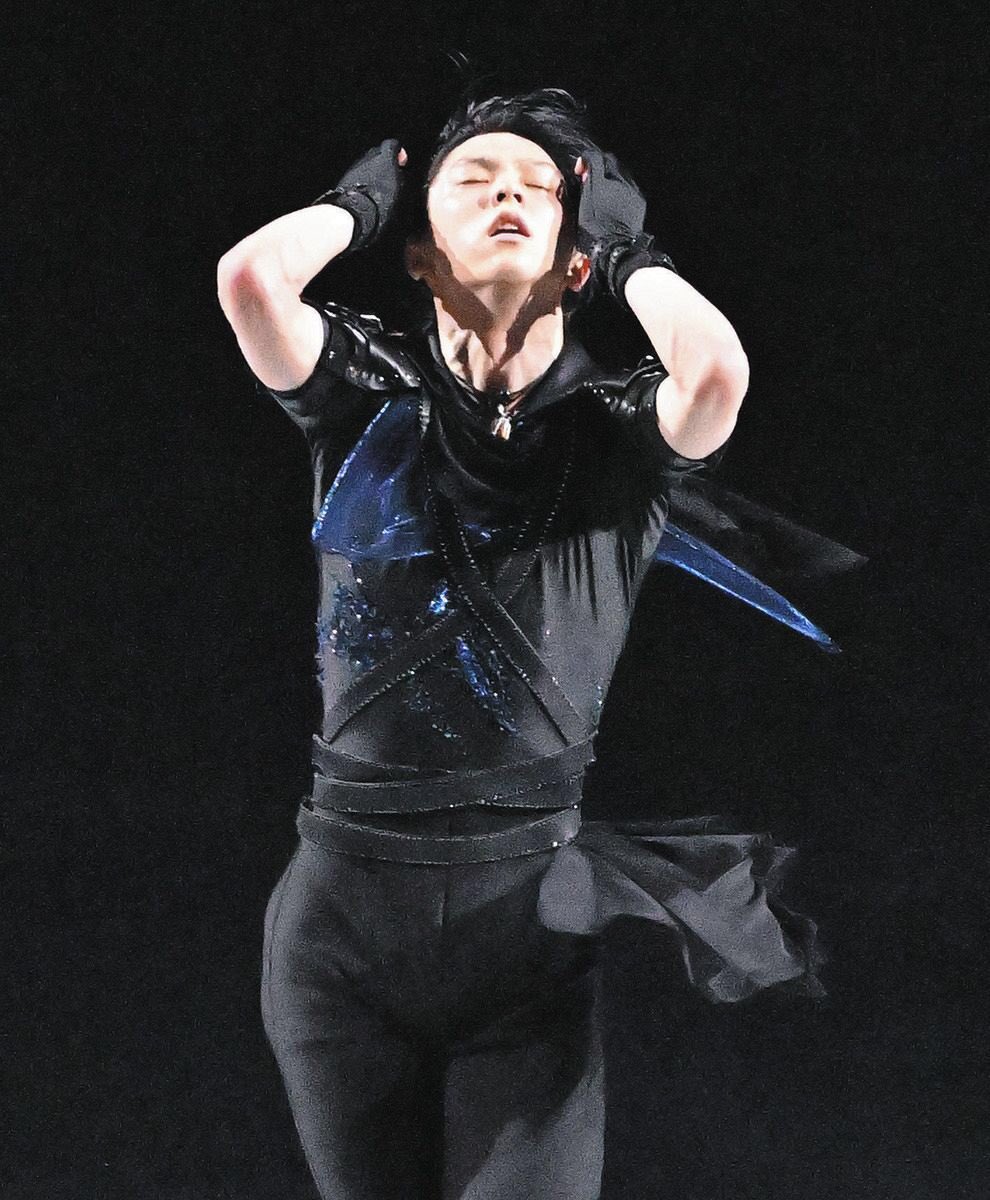 RE_PRAY in Saitama DAY2 (5 novembre 2023)