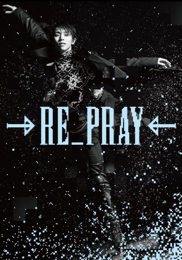 RE_PRAY in Saitama DAY1 (4 novembre 2023)
